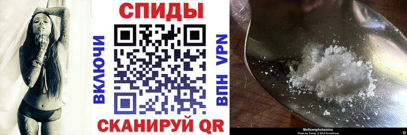 ссылка на мегу ссылки  купить  сайты  Кинель  АМФЕТАМИН Розовый 