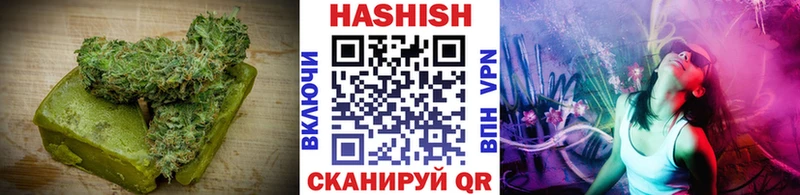 Печенье с ТГК марихуана  дарнет шоп  blacksprut ссылки  Кинель 