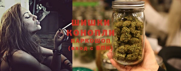 меф VHQ Строитель