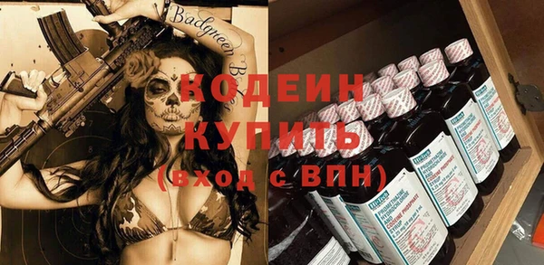 гидропоника Бородино