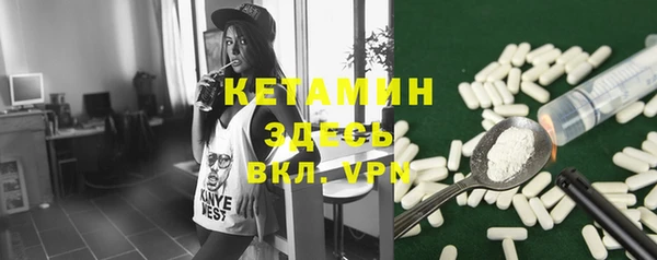 винт Струнино