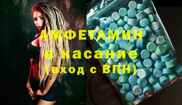 гидропоника Бородино