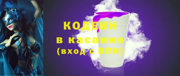 гидропоника Бородино