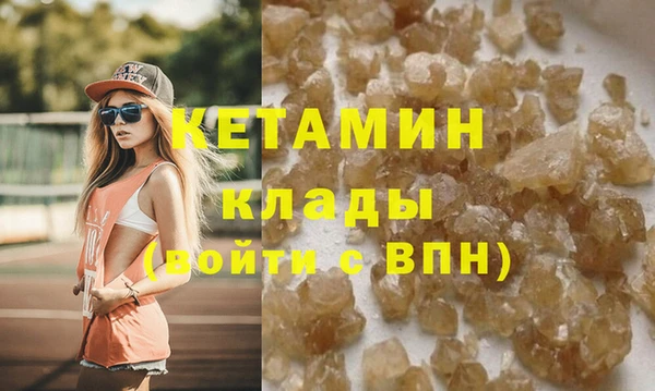 гидропоника Бородино