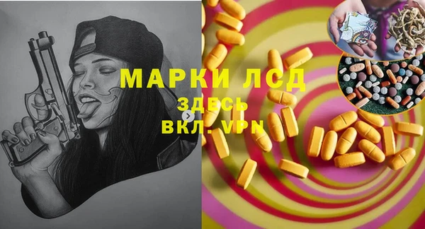 меф VHQ Строитель