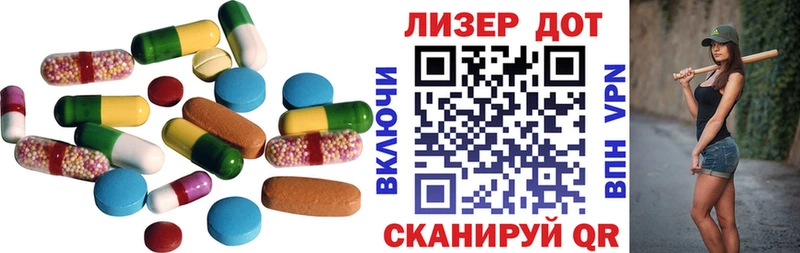 LSD-25 экстази ecstasy  Кинель 