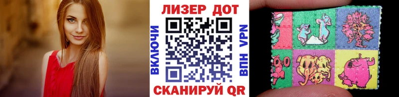 нарко площадка какой сайт  что такое   Кинель  Марки 25I-NBOMe 1,5мг 