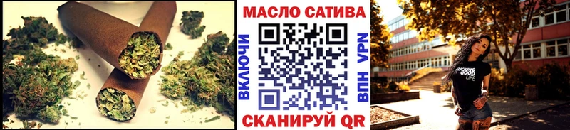 ТГК Wax  Кинель 